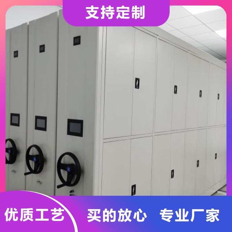 挂电表密集柜代理商