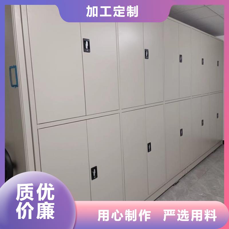 这里买更优惠【桦平】画框密集柜