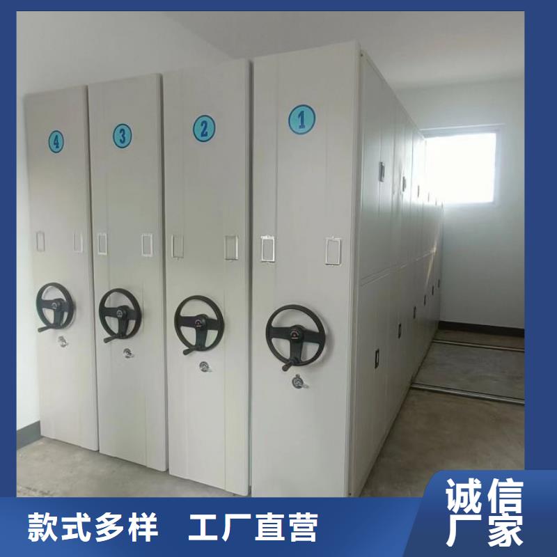 什么价位【桦平】书库智能密集书架