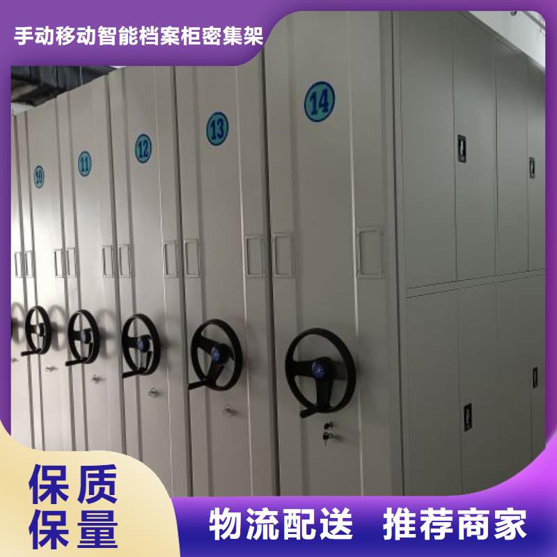 手摇文件柜物超所值