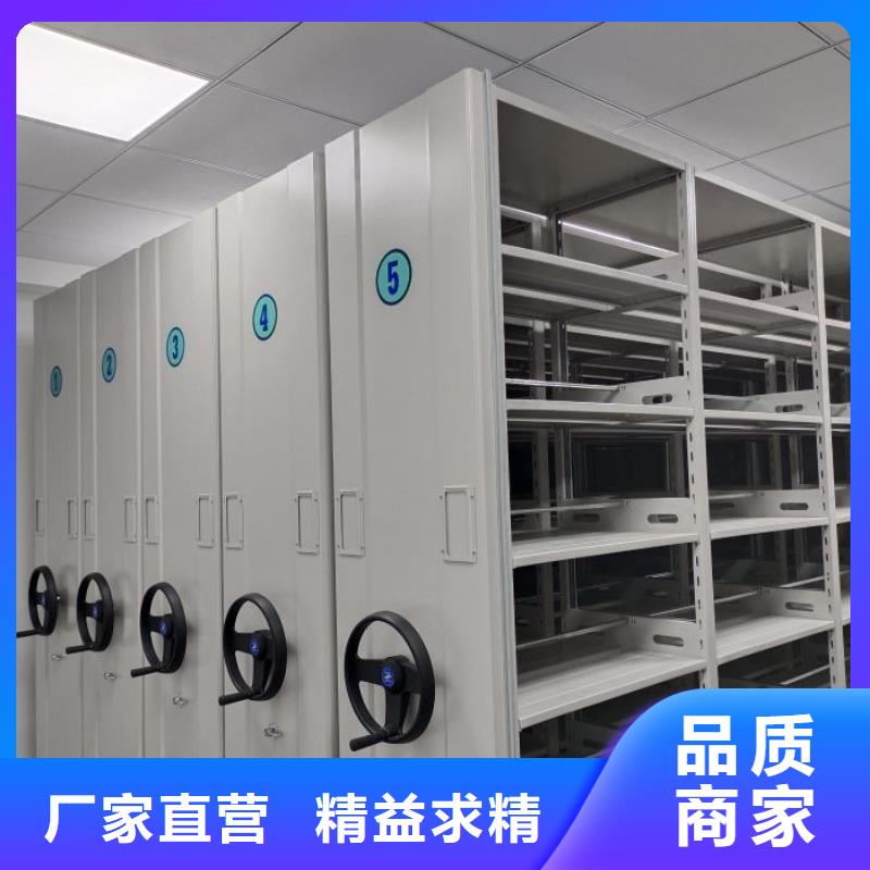 手摇文件柜物超所值