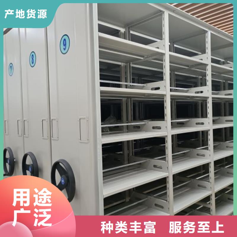 电子保密柜-点击了解更多