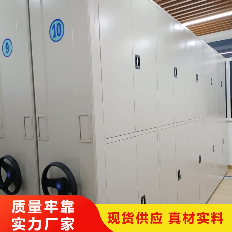 电子保密柜-点击了解更多