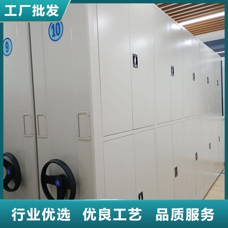 蜡片密集柜加工定制