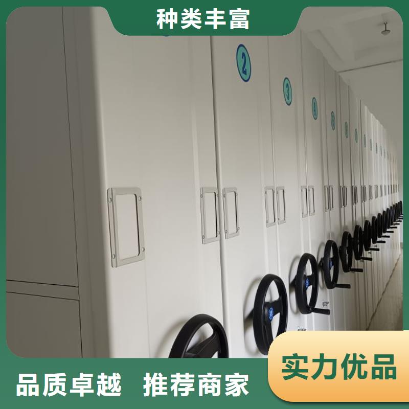 什么价位【桦平】书库智能密集书架