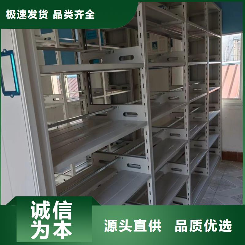 现货速发【桦平】货物密集柜