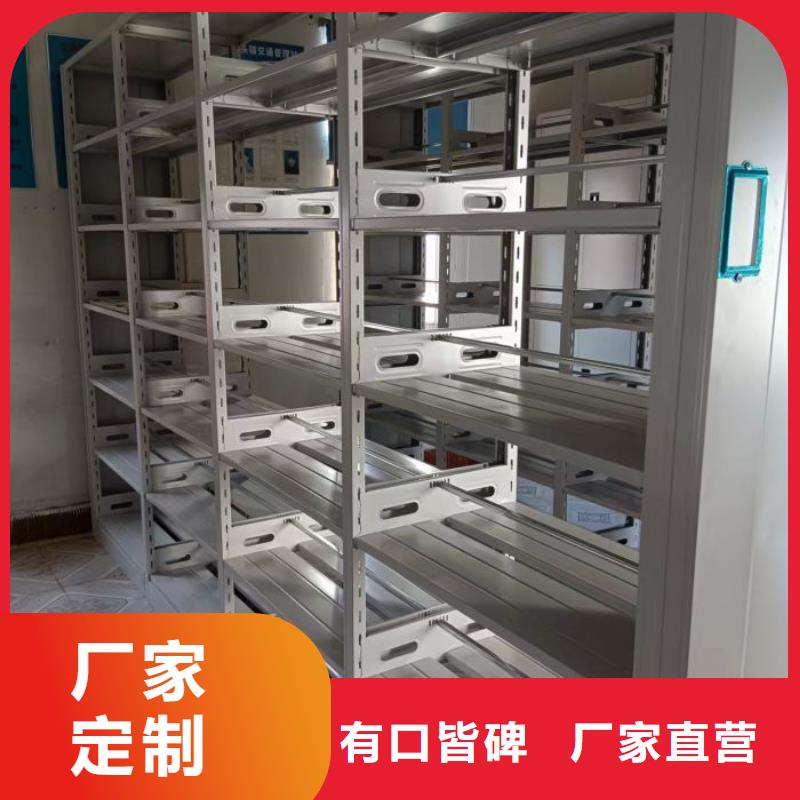 蜡片密集柜加工定制