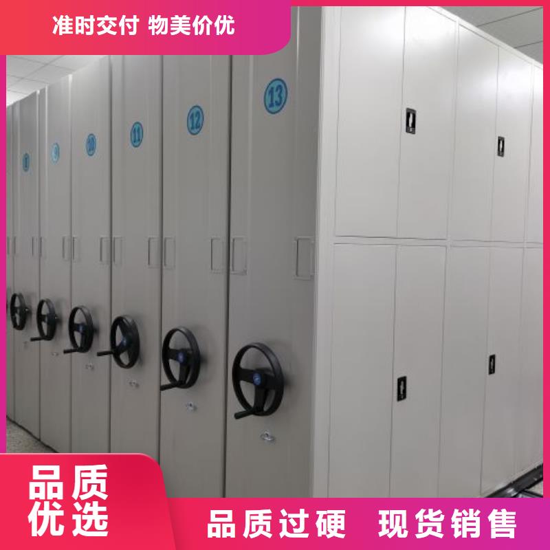 什么价位【桦平】书库智能密集书架