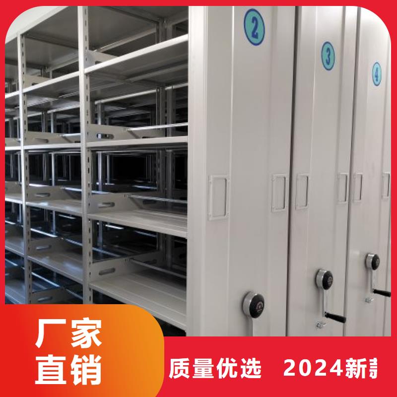 现货速发【桦平】货物密集柜