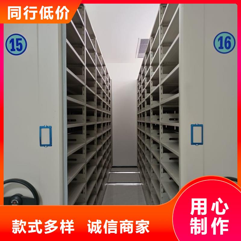 挂电表密集柜代理商