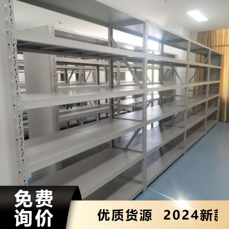 挂电表密集柜代理商