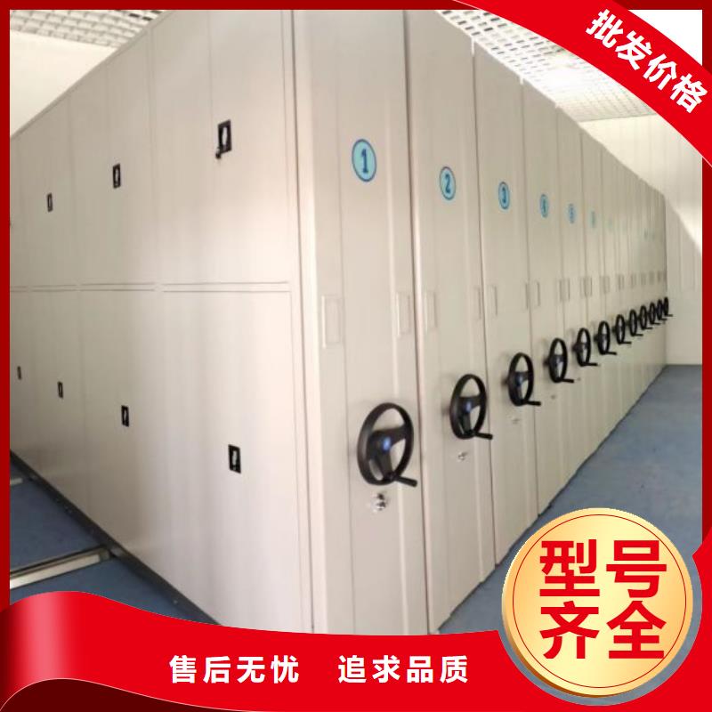挂电表密集柜代理商