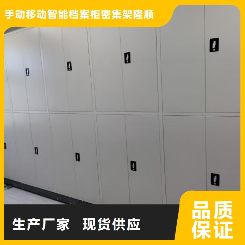 档案密集架不怕同行比质量