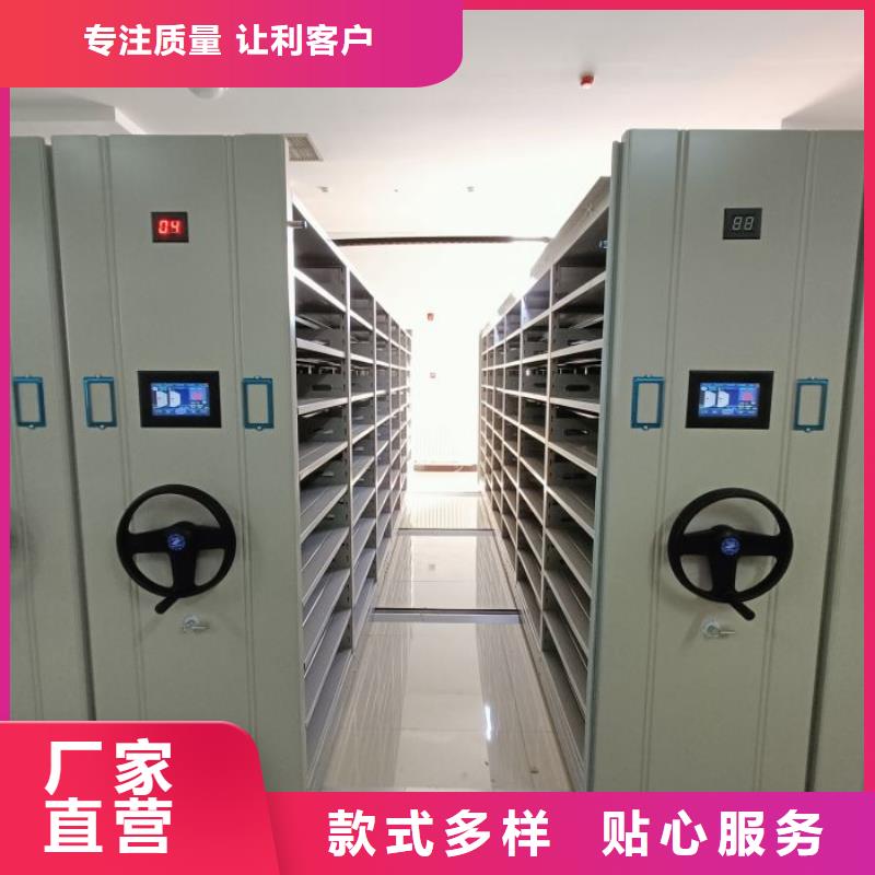 2025质量可靠##电子保密柜##厂家批发