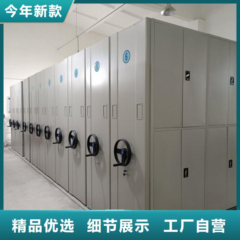 货物密集柜一站式采购