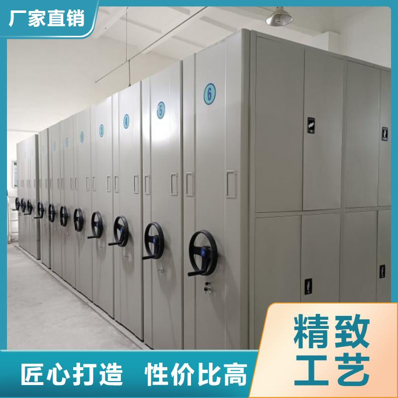 电动智能型档案柜厂家发货快