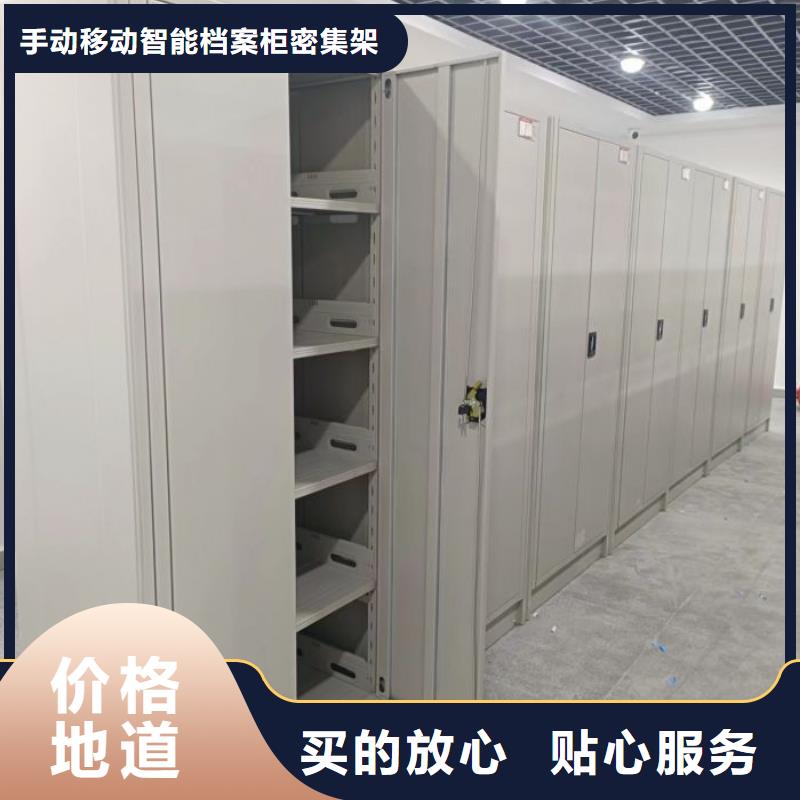 2025质量可靠##电子保密柜##厂家批发