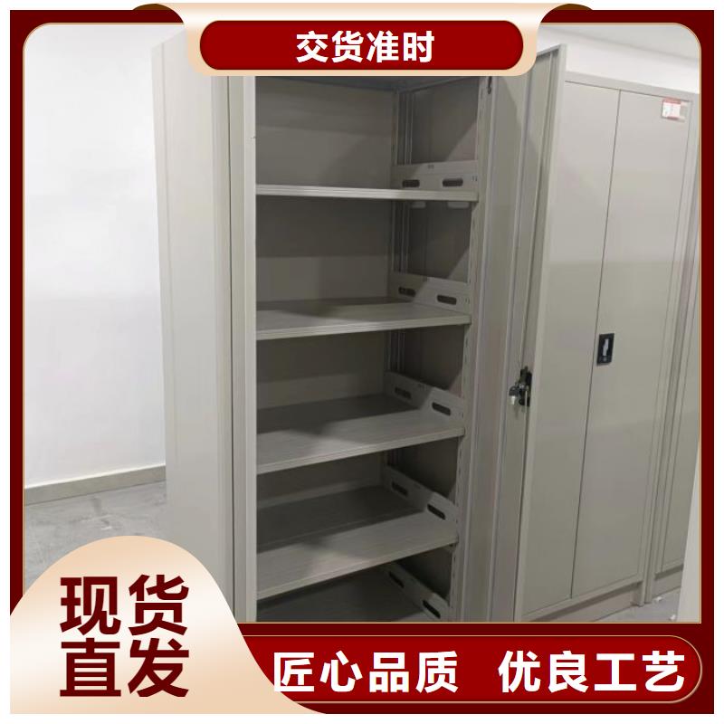 生产工艺【桦平】手动密集架