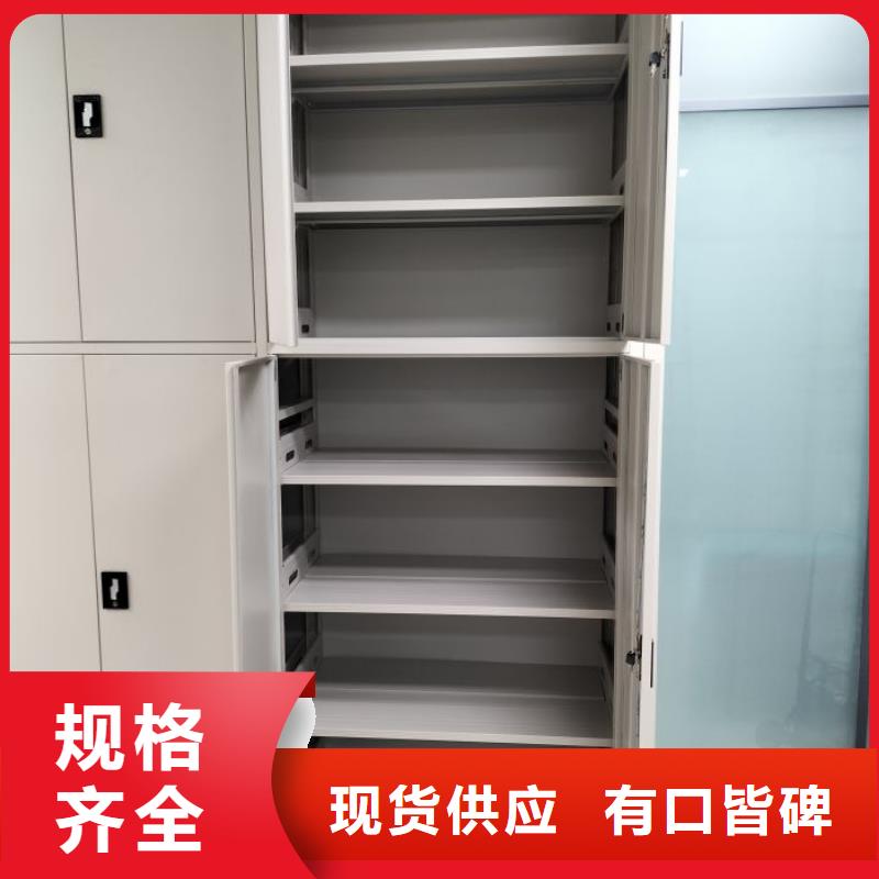 双柱密集架-双柱密集架来电咨询