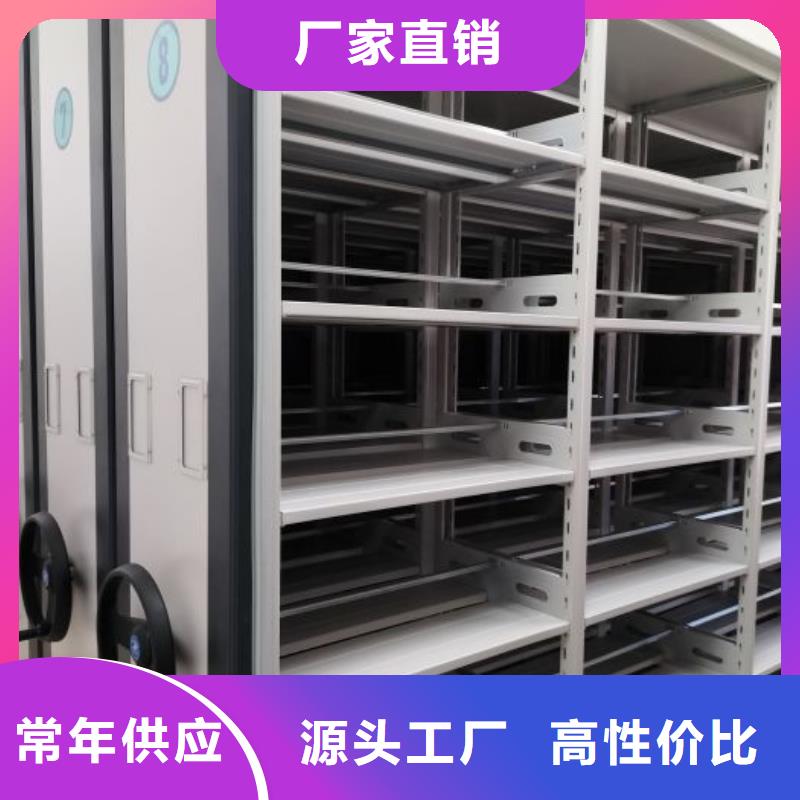 画框密集柜供应商