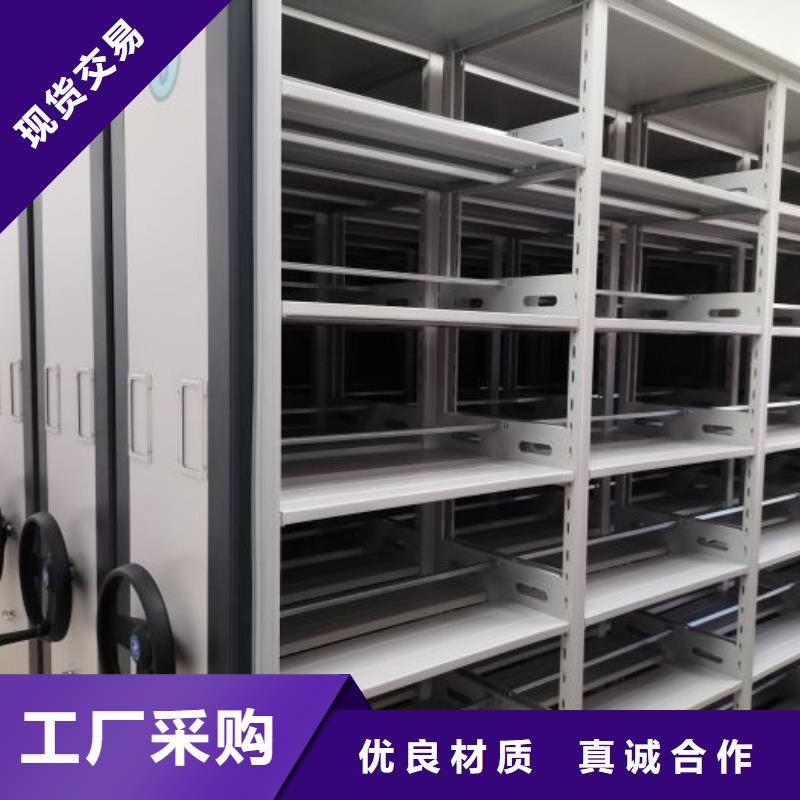 货物密集柜一站式采购