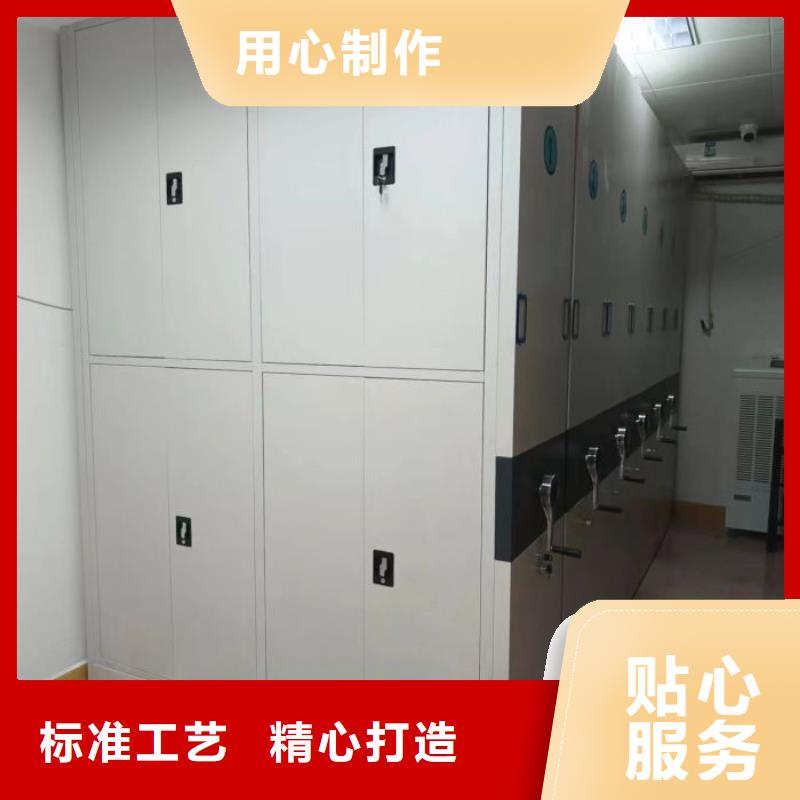 挂画密集柜-挂画密集柜值得信赖