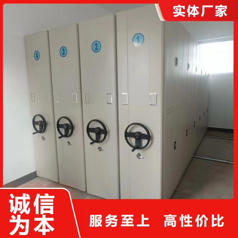 仓库密集货架-仓库密集货架可信赖