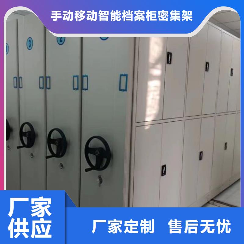 档案密集架不怕同行比质量