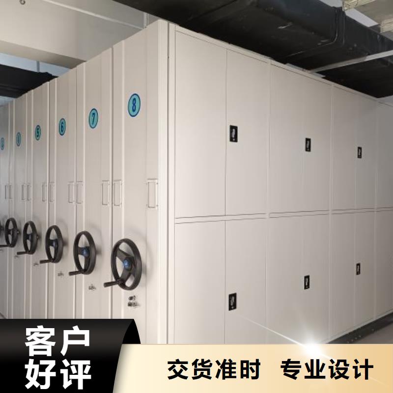 半封闭手摇密集架价格合理