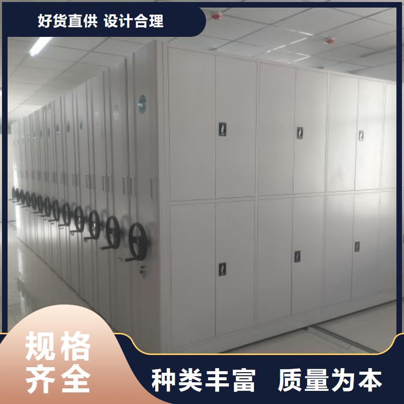 手动型密集柜_手动型密集柜公司