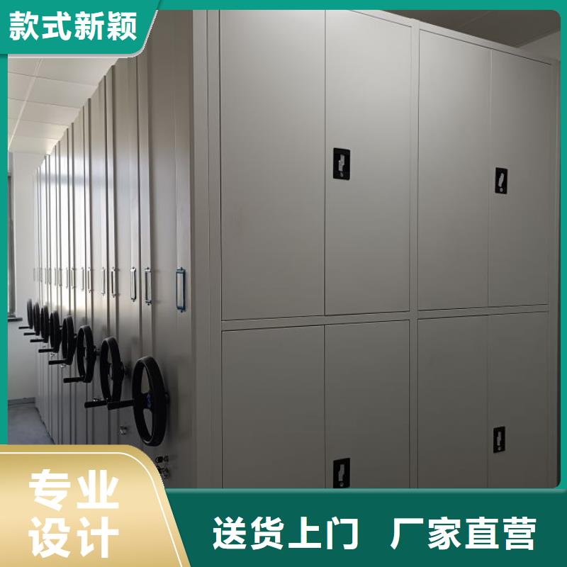 生产工艺【桦平】手动密集架