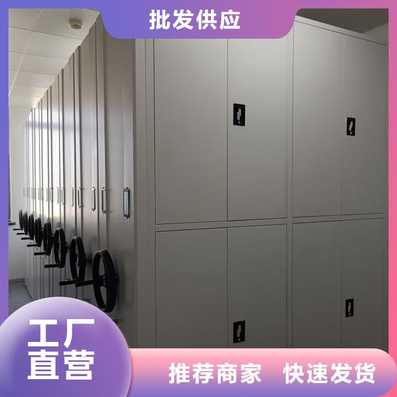 档案密集架不怕同行比质量
