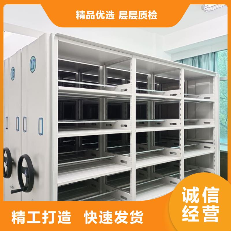定制多少钱【桦平】半封闭式移动密集架