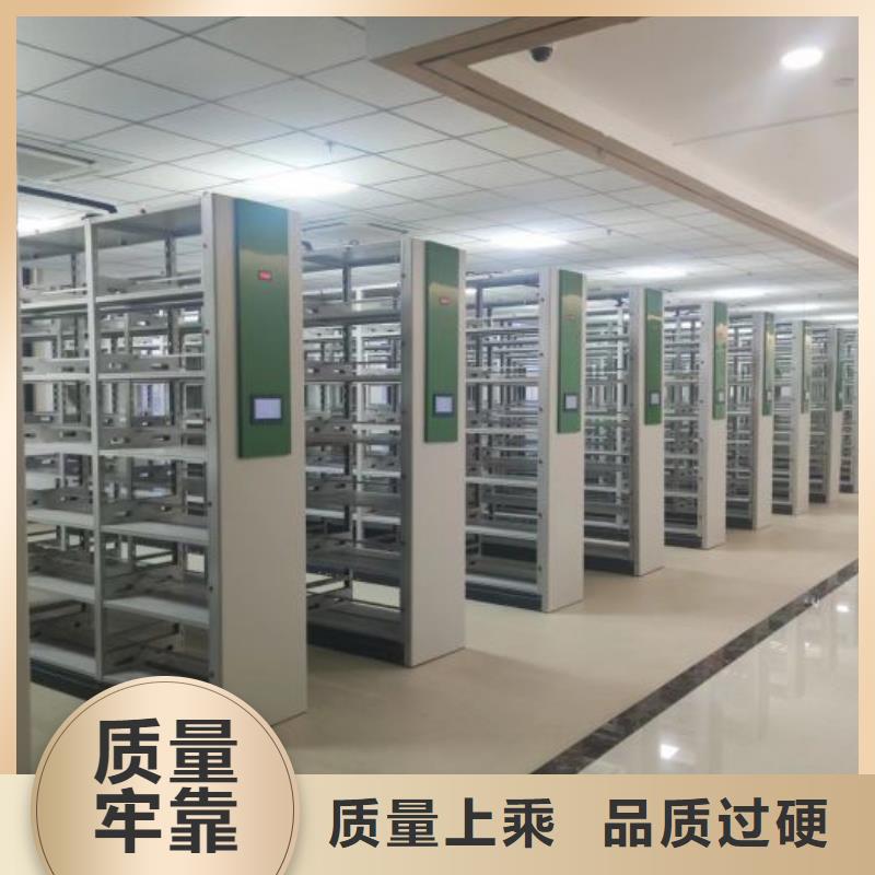 双柱式密集架厂家定制