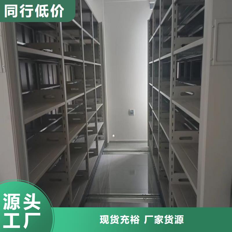 双柱密集架-双柱密集架来电咨询