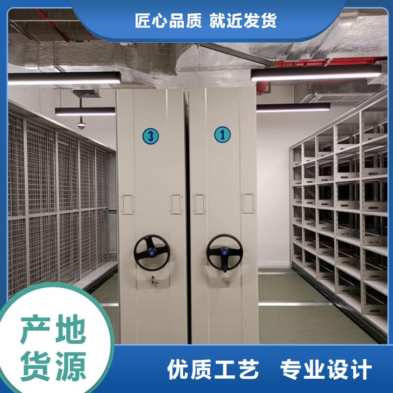 手动型密集柜_手动型密集柜公司