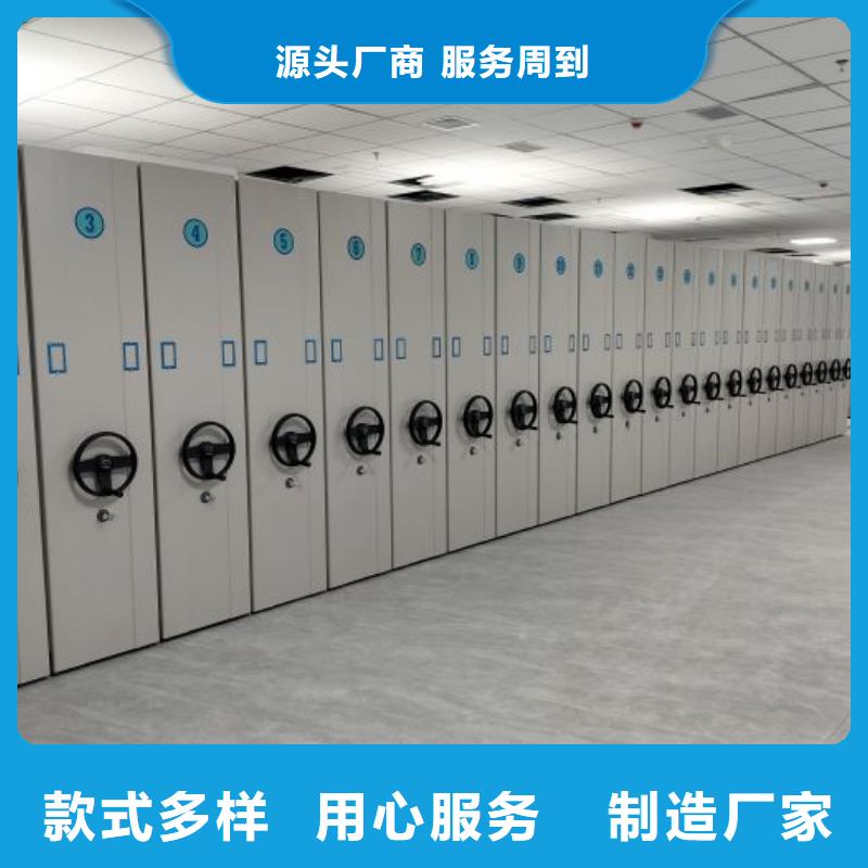 产品图片【桦平】电动密集柜