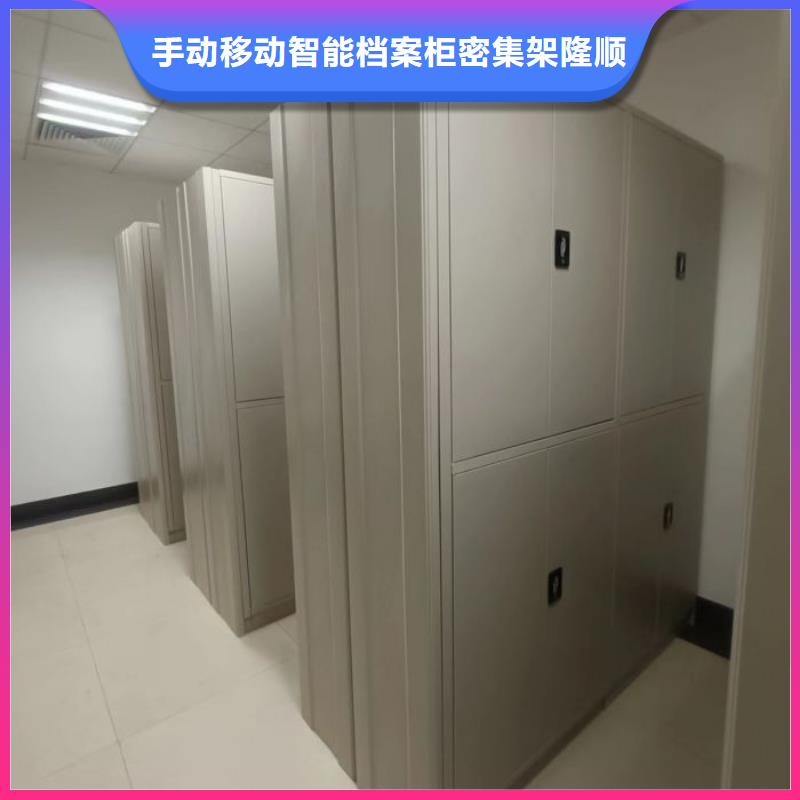 货物密集柜一站式采购