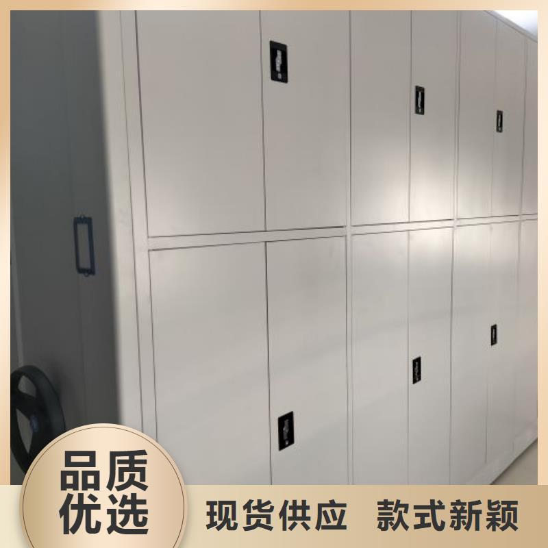 档案密集架不怕同行比质量