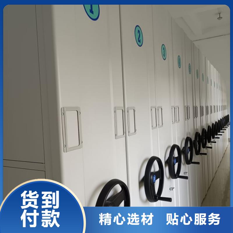 双柱密集架-双柱密集架来电咨询