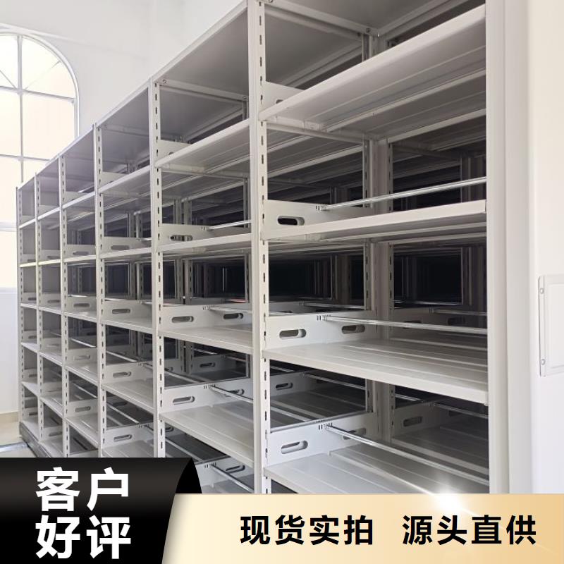 分销商【桦平】智能档案柜