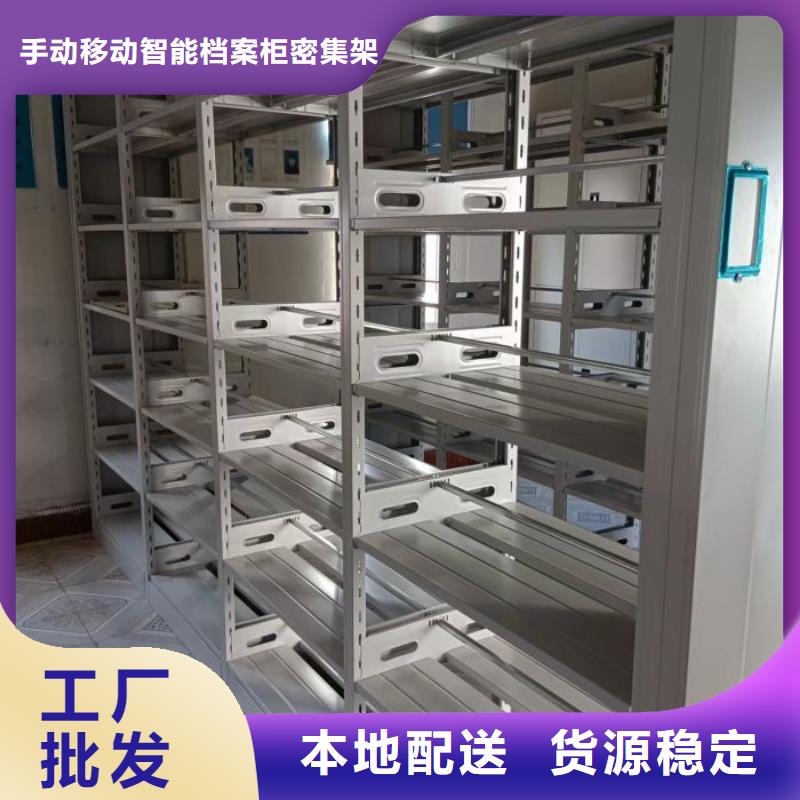 智能自动密集架多年生产经验
