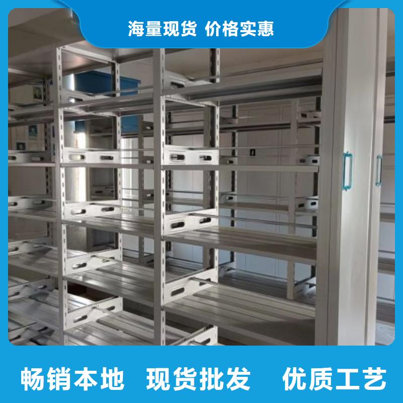 手动型密集柜_手动型密集柜公司