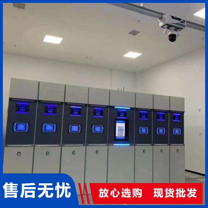 智能自动密集架多年生产经验