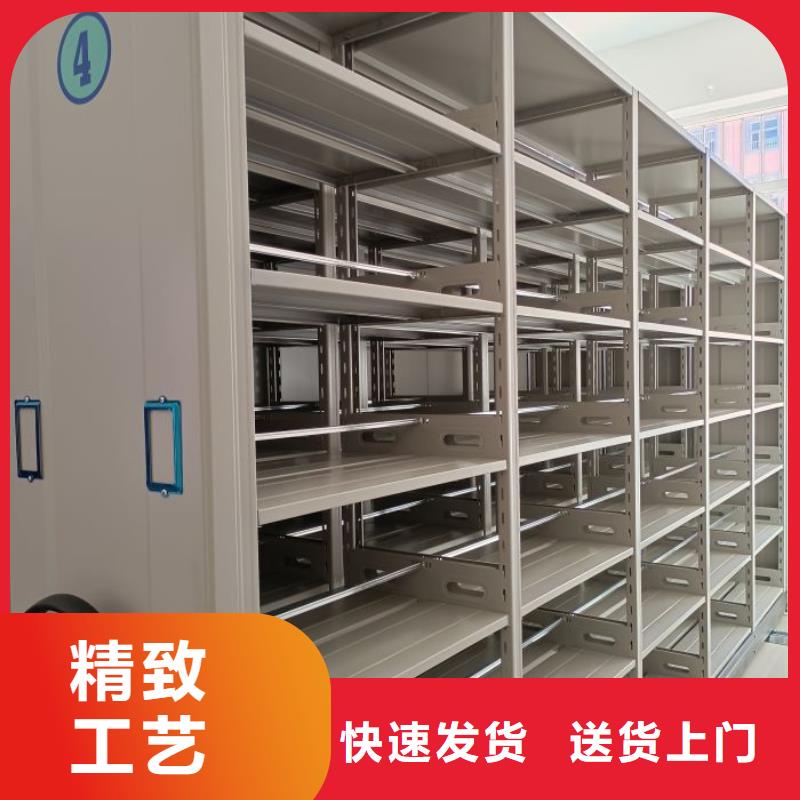 图书密集架型号款式按需定制