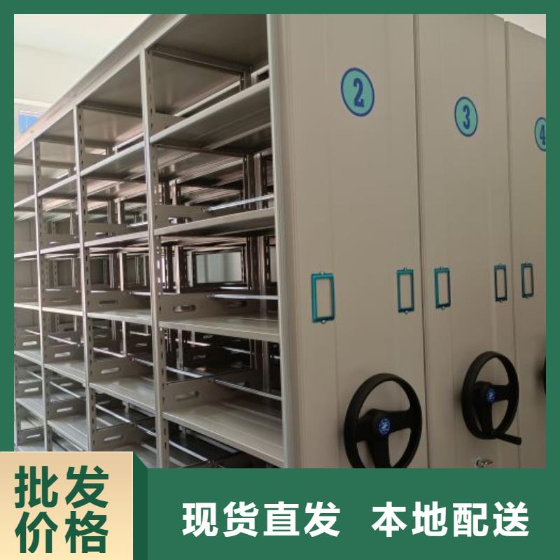 分销商【桦平】智能档案柜