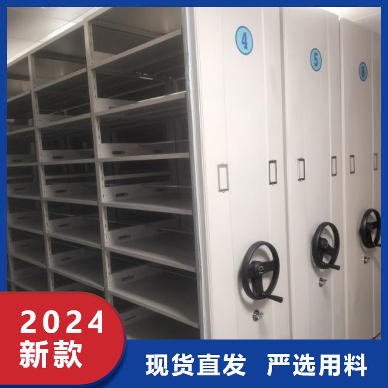 双柱密集架-双柱密集架来电咨询