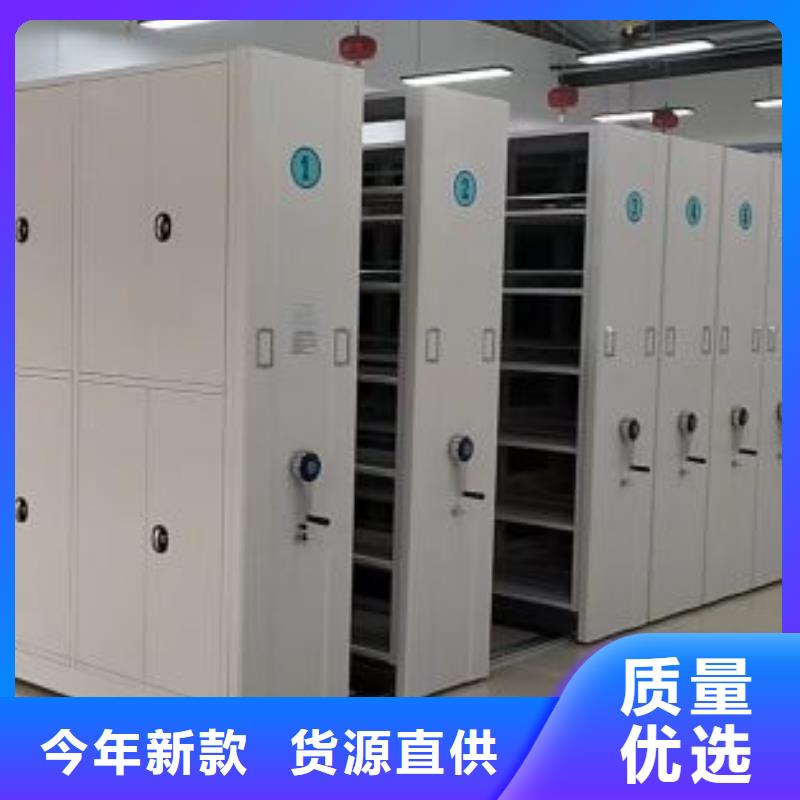 方向盘式密集柜甄选厂家