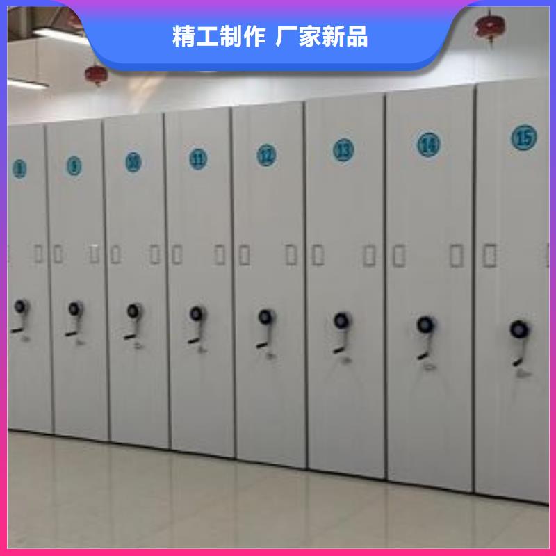 销售厨式密集架_厂家/供应