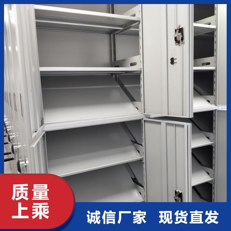 批发手动密集柜_优质厂家